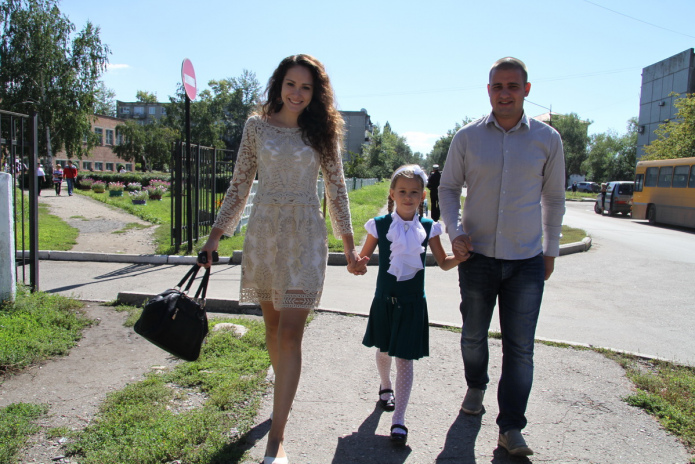 Форум для развития